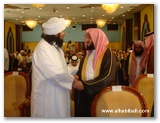 الحبيب مرحباً بفضيلة الشيخ عائض القرني