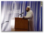 د. إدريس الفاسي من المملكة المغربية يلقي كلمته في احتفال وزارة الإعلام والثقافة